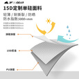 三峰出户外帐篷防风防暴雨轻涂硅蓝山1单人徒步露营无杆金字塔帐 森林绿三季【不含地布】