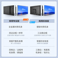 夏新（Amoi）广告机显示屏门店菜单屏吊挂壁挂广告屏监视器拼接屏桌面菜单屏 43英寸700亮度广告机[送吊挂架]