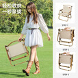 清系便携式露营桌子野餐可折叠克米特椅野营用品装备户外折叠桌蛋卷桌 大号卡其色【树脂扶手】