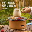 探露（TANLU）围炉煮茶铁铸炭烤炉韩式烧烤炉家用取暖烤火炉 加厚复古围炉【直径26CM】+碳夹