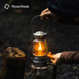 THOUS WINDS千风暮光煤油灯手提马灯户外油灯便携吊挂煤油灯帐篷营地灯氛围灯 暮光煤油灯 复古银
