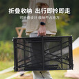 原始人 户外折叠桌便携式网格桌露营桌子野餐桌椅套装野营用品装备 双模式网格桌