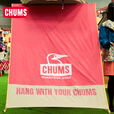 CHUMS洽洽鸟户外野外露营自驾出游轻便建议防晒遮阳幕布CH62-2023 红色R003 OS