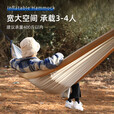 三只小驴双人充气吊床户外秋千成人儿童防侧翻野外露营防蚊虫蚊帐 墨绿色