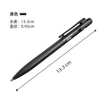 奈特科尔（NITECORE）奈特科尔NTP31多功能枪栓战术笔安全笔便携应急破窗 NTP31黑色
