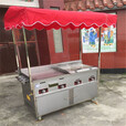 宝禾小吃车 多功能餐车燃气夜市流动摆摊移动车铁板烧手推烧烤车 扒炉小吃车