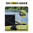 尚烤佳（Suncojia）露营车户外折叠推车野餐大轮营地车快递拉货遛娃摆摊拖车桌板套装