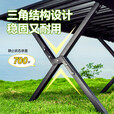 野徒者蛋卷桌户外折叠桌露营野餐桌子户外摆摊便携小桌子折叠餐桌 多人聚餐【曜石黑】150蛋卷桌