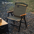 THOUS WINDS千风铝合金克米特椅风格折叠椅子户外露营沙滩休闲钓鱼便携野餐椅 风格折叠椅 印第安