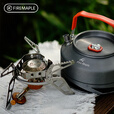 火枫（FIRE-MAPLE）火枫野火炉头户外分体野营气炉防风便携炉头野炊炉具 野火野营气炉