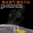 草木犀睡袋成人水洗棉秋冬厚款被子室内加厚防寒宿舍办公室午休防踢被 蓝钻大童款（80*190cm） 春夏薄款