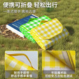 列步野餐垫户外露营地垫便携沙滩防水防潮加厚野炊野餐布野外春游垫子 黄格200*200cm围坐6-8人