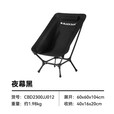 black dog 户外折叠月亮椅露营躺椅轻小易折叠便携懒人椅导演椅钓鱼沙滩椅 高背月亮椅（单人）