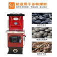 亿骁  锅炉燃煤家用节能暖气炉农村带暖气片取暖炉子小型反烧锅炉 通天通炕双气化160型【加厚圆孔】