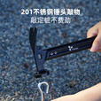 vidalido维达利多铝合金锤子帐篷天幕榔头配件户外露营不锈钢多功能地钉锤 地丁锤黑色