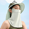 Naturehike挪客冰丝全脸护颈面罩 骑行防晒女防紫外线一体护颈口罩遮阳骑车 浅绿