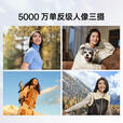 OPPO Reno11 Pro【全新未拆封+未激活+全国联保】 5000万单反级人像三摄 骁龙8+旗舰芯片 5G手机 Reno11Pro-月光宝石 12GB+256GB