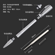 酷撼 钛合金重手感小狼锤战术笔合法防身武器商务签字笔多功能拉栓笔 钛合金原色+疯马笔袋 送3支笔芯