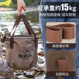 原始人 户外折叠水桶便携水箱大容量储水桶旅行蓄水储水罐车载装水桶 卡其色/10L双面防水