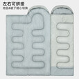 骆驼（CAMEL）户外露营加厚冬季防寒可拼接睡袋A8W03009月石灰2.15kg右(含内胆)