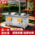 襄灶旺柴火灶家用烧木柴农村土灶大锅台不锈钢双锅双灶台可移动厨房户外 双灶70+60cm+案板+水箱