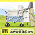疆屿户外露营推车露营车儿童可躺折叠营地车野餐野营车摆摊大号旅行车 曜石黑【双推杆款】+8挡调节推杆
