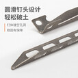 钛途（TITO TITANIUM）纯钛帐篷钉V形钉天幕钉地钉户外露营固定帐篷配件沙地雪地防风 纯钛V钉小号钛色-单支