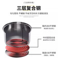 Campingmoon柯曼野餐钢锅CC-21大容量煮饭锅可沥水户外露营吊锅不锈钢炖汤锅 2_2_CC-21(中汤锅)