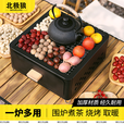 北极狼围炉煮茶套装户外露营炭火烧烤炉便携式冬季庭院取暖碳烤炉 磨砂黑烤炉【加密烤网】