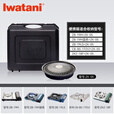 岩谷（Iwatani） 卡式炉套装炉具+烤盘+箱子家用户外便携式手提箱瓦斯燃气炉子 【套装】岩谷卡式炉ZKZ-18F+ZK-05+套装箱子