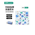 山扉野餐垫防潮垫加厚户外露营垫折叠音乐节地垫便携沙滩垫 适合5-8人【特厚7mm】缤纷派对