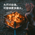 NatureHike挪客户外露营观火焚火台不锈钢柴火炉便携折叠式篝火架 观火玻璃焚火台/不锈钢本色