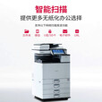 理光（RICOH） MP2555/3055/3555SP黑白A3打印机 复印机 复合机 网络彩色扫描 MP 3055SP(30页/分钟) 四纸盒+同步扫描输稿器