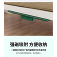 糜岚（MieLanat）新款叠被子板塑料被子豆腐块绿色内务夹板叠被神器 磁吸式内务板