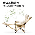 牧高笛（MOBIGARDEN）户外折叠午睡床便携式露营躺椅高背可调节陪护午休椅带枕头折叠床 细沙黄 三档可调节 布面款