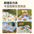 牧高笛（MOBIGARDEN） 云霞超声波野餐垫 户外露营折叠便携午休野外地垫轻便草坪野餐垫 和风米180*200