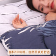 永烁星睡袋成人纯棉秋冬四季款被子学生宿舍单人棉被全棉儿童午睡防踢被 绿萝卜兔【春夏薄款】 80*190CM