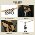 伯希和（Pelliot） 户外露营S型挂扣铝合金车钥匙干小挂扣件腰带卡扣背包万能 曜石黑（2个/包/中号）