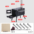弗曼途户外露营野炊火炉帐篷炉野营装备便携可折叠火灶烧烤炉取暖炉 炉子两个玻璃窗+烟管+防火垫