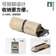 牧高笛便携式户外旅行打卷洗漱包 打卷洗漱包橄榄绿 干湿分离