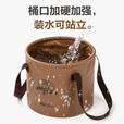 牧高笛（MOBIGARDEN） 水盆  户外露营便携易收纳洗脚洗脸多用途水盆圆形水桶 栗棕色/20L（1个）