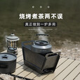 山牧猫山牧猫烧烤炉家用户外烧烤架不锈钢折叠烧烤炉便捷烤肉炉碳烤炉 收纳包+烤网+碳勾（3mm厚板材）