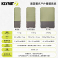 Klymit Klymaloft系列舒适记忆棉充气睡垫 户外露营防潮空气海绵睡垫 豪华双人款-灰绿