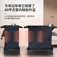 烽点取暖炉家用室内柴火灶煤炭两用冬季新型无烟气化烤火户外养殖升温 升级潜艇气化炉+水壶3米管配件