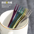 钛途（TITO TITANIUM）纯钛水果叉99.5%钛合金户外餐具儿童男女 水果叉 冰花钛色（一支）