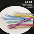 钛途（TITO TITANIUM）纯钛水果叉99.5%钛合金户外餐具儿童男女 水果叉 冰花钛色（一支）