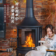 meritcook烤火炉户外庭院围炉取暖壁炉柴火炉民宿烧烤炉露营台篝火炉真火炉 【单炉套装】楼兰max（无烟囱）