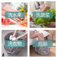 JAJALIN  便携式可折叠户外旅行泡脚袋洗衣盆洗脚水桶脸盆洗脚 灰色羊驼