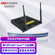 海康威视（HIKVISION）会议平板OPS电脑 i7处理器 蓝牙传输 12代OPS模块 网络接口DS-D5AC12G7-8S2 【OPS】I5 8G+256G