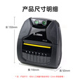 斑马（ZEBRA）ZR138/ZR328/ZR668便携式快递打印机 入库标签取件码电子面单顺丰京东菜鸟驿站打单机带蓝牙电池 ZR328 USB+蓝牙+WIFI（72mm宽）